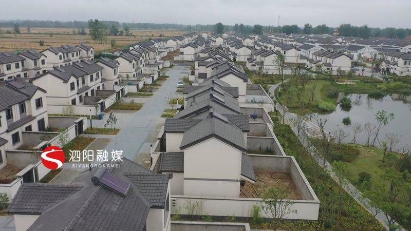 泗陽愛園鎮(zhèn)最新動(dòng)態(tài),泗陽愛園鎮(zhèn)最新動(dòng)態(tài)，蓬勃發(fā)展中的鄉(xiāng)鎮(zhèn)新面貌與未來展望