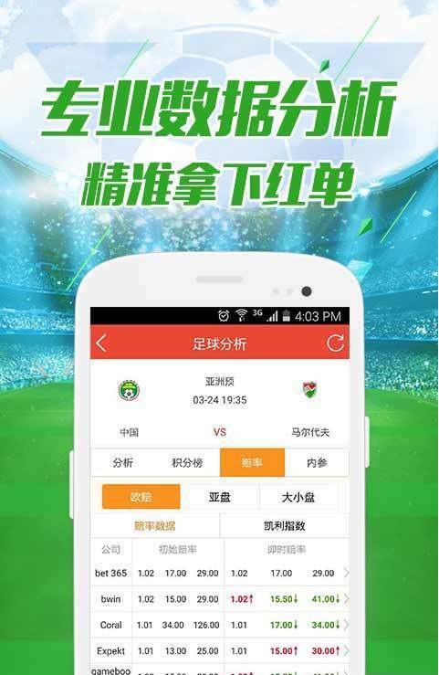 澳門一碼一肖100準(zhǔn)嗎,澳門一碼一肖100準(zhǔn)嗎，探索預(yù)測背后的真相
